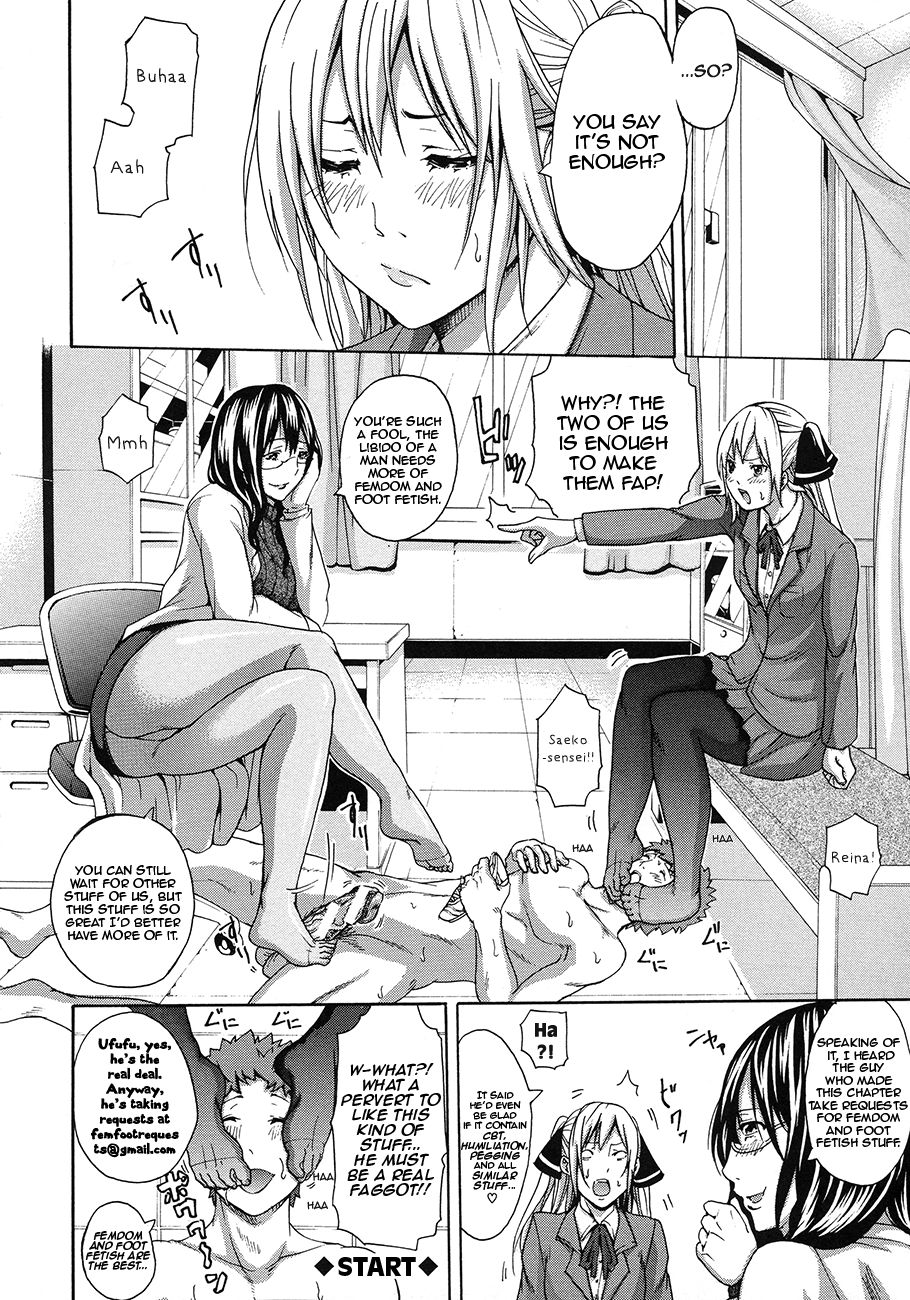 Hentai Manga Comic-Ashi Hebi-Read-31